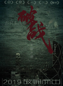 天天躁夜夜燥2021